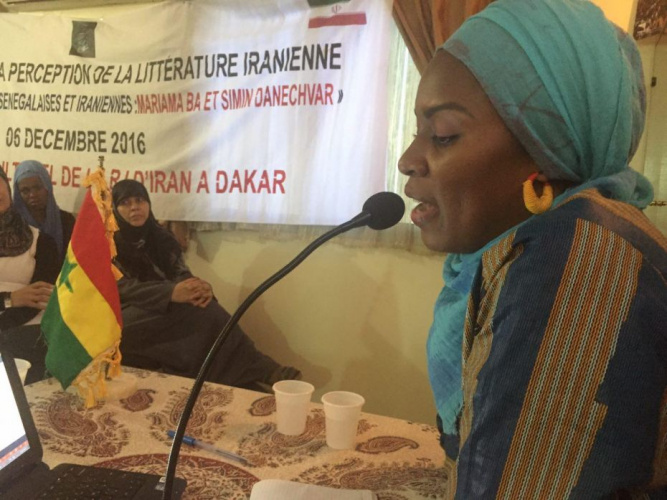 نشست ادبی «زنان رُمان نویس ایران وسنگال؛ سیمین دانشور و مریم  با»