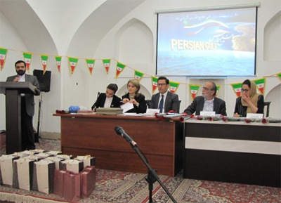 سومین المپیاد زبان فارسی در ارمنستان