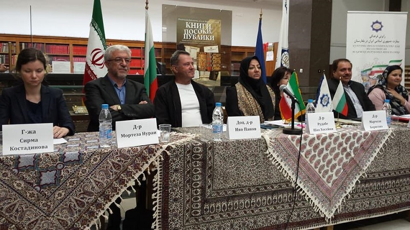 روز بزرگداشت فردوسی و پاسداشت زبان فارسی در بلغارستان برگزار شد