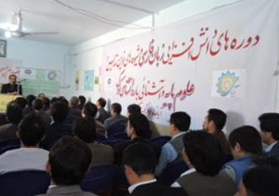 آغاز دوره‌ دانش‌افزایی زبان فارسی در کویته