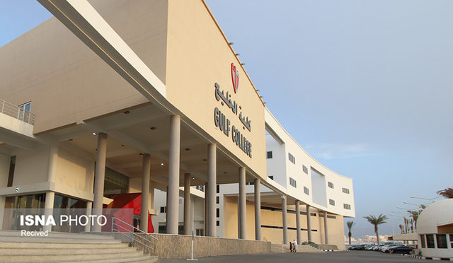 آغاز دوره آموزش زبان فارسی در دانشگاه الخلیج عمان