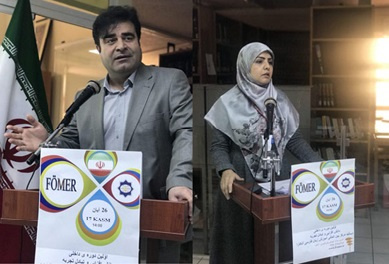 برگزاری اولین دوره هم‌افزایی علمی در حوزه زبان فارسی در آنکارا