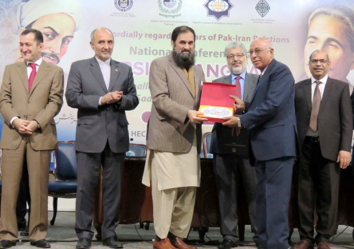 آیین اعطای نخستین نشان ادبی «سعدی و اقبال» در پاکستان برگزار شد