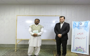 افتتاح 105 امین دوره آموزش زبان فارسی در حیدرآباد