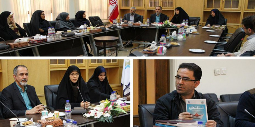 هم اندیشی  دانشگاه الزهرا و بنیاد سعدی در راستای گسترش همکاری­ های دو جانبه
