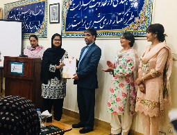 برگزاری مراسم  تجلیل از  مولوی در دانشگاه دولتی بانوان لاهور