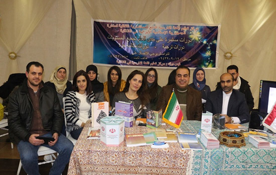 برگزاری جشنواره زبان‌ها در لاذقیه سوریه