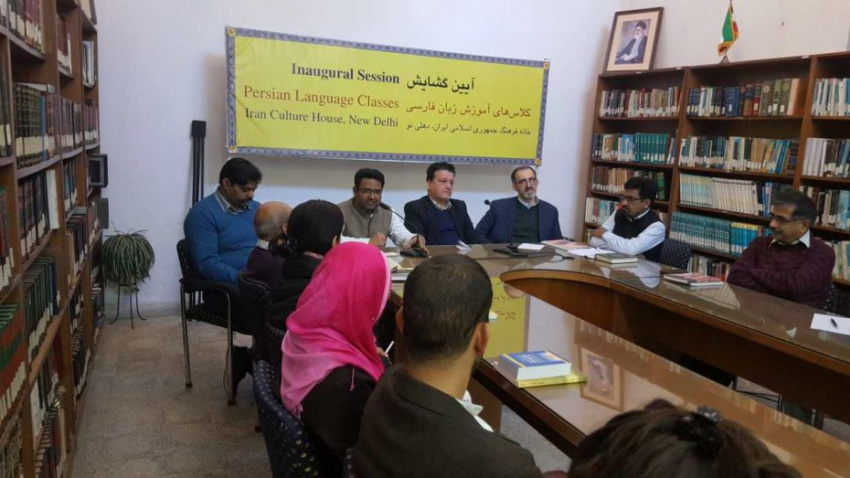 آغاز دوره جدید آموزش زبان فارسی در دهلی نو