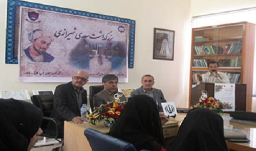 مراسم بزرگداشت زبان و ادبیات فارسی در لاهور پاکستان برگزار شد