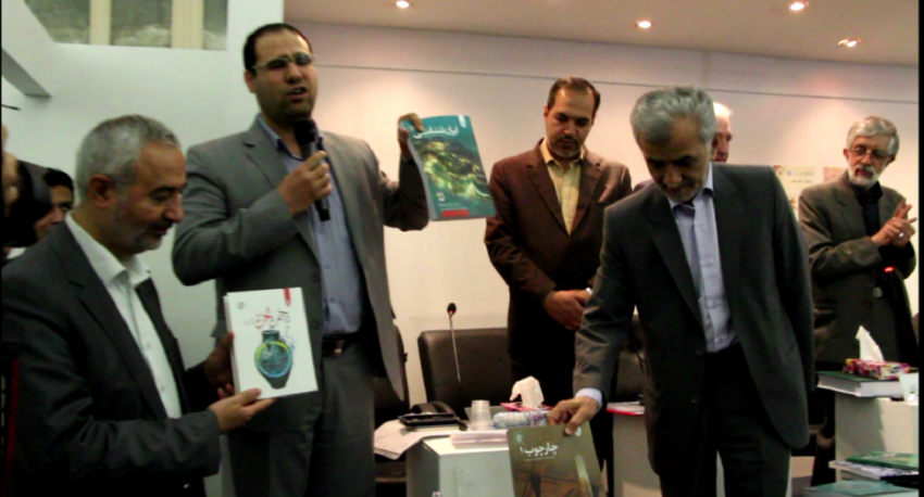 50 کتاب در حوزه زبان فارسی و علوم انسانی با حضور غلامعلی حداد عادل رونمایی شد