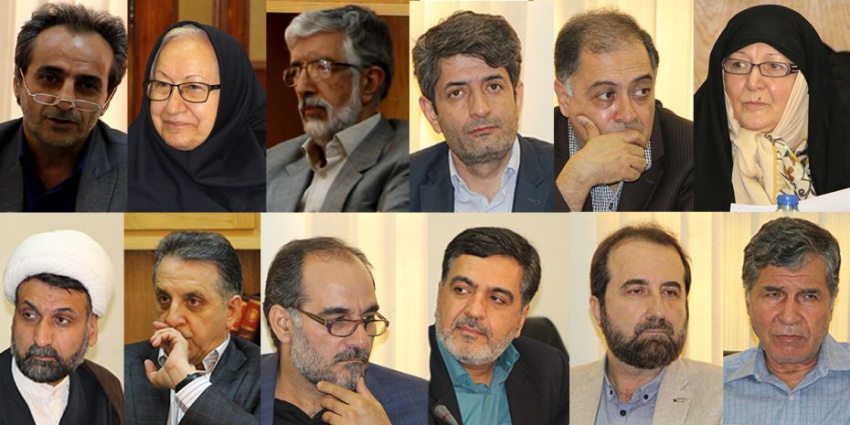 برگزاری دوره های تربیت مدرس برای دانشجویان خارجی داخل کشور