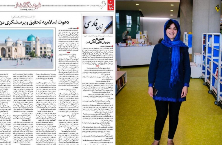 الفبای فارسی به زیبایی تابلوی نقاشی است