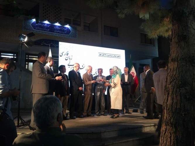 به بهانه حضور موفقیت ­آمیز استادان تونسی در نخستین دوره بلند مدت تربیت مدرس بنیاد سعدی