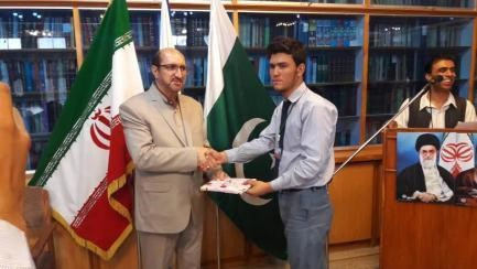 برگزاری مراسم پایان دوره مقدماتی آموزش زبان فارسی در پاکستان