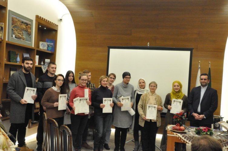برگزاری جشن پایان اولین دوره آموزش زبان فارسی در بوسنی