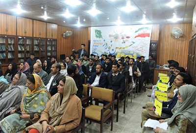 برگزاری جشن نوروز در دانشگاه ملی زبان‌های نوین اسلام‌آباد