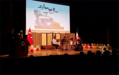 برگزاری مراسم «نوروز، میراث مشترک» در آنکارا