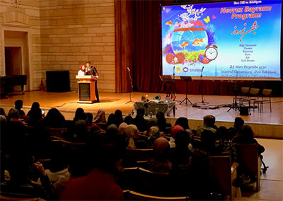 برگزاری جشن نوروز در دانشگاه استانبول