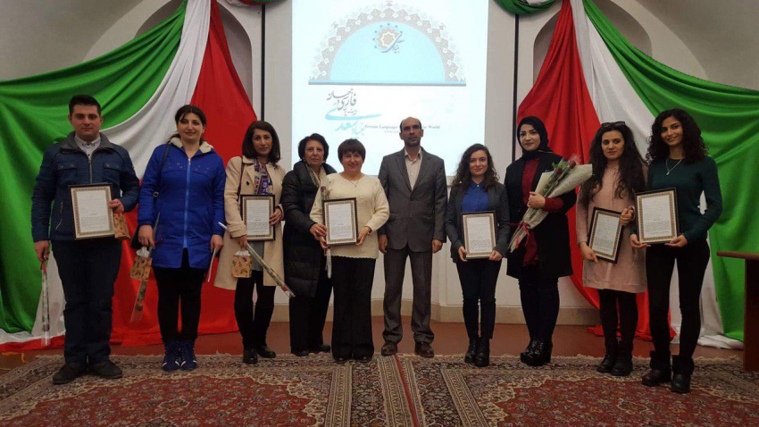 اختتامیه بیست و ششمین  دوره کلاس های زبان فارسی در مسجد کبود ایروان