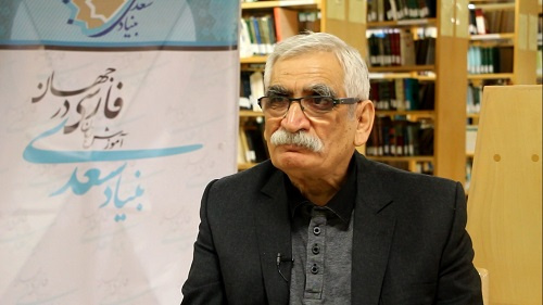 پیام تسلیت دکتر حداد عادل به دکتر بیک باغبان