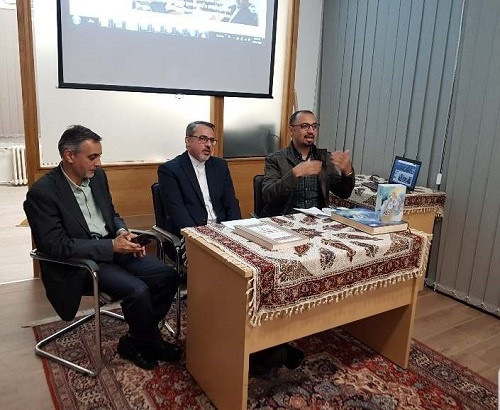 شب ادبی «حافظ، صدای سخن عشق» در بلگراد