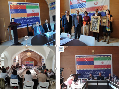 نشست «ادبیات ایران و ارمنستان» برگزار شد