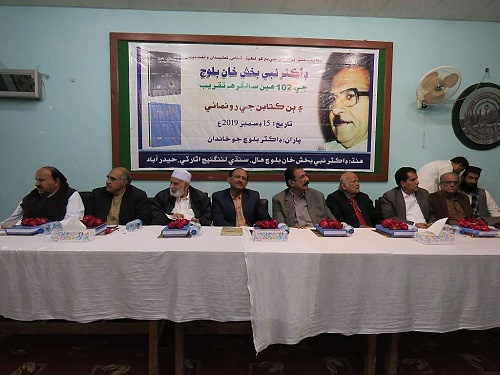 سخنرانی وابسته فرهنگی ایران در یکصد و دومین آئین نکو داشت نبی بخش خان +گزارش تصویری