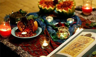 حافظ خوانی در نیجریه