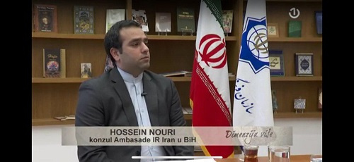 مصاحبه رایزن فرهنگی ایران با برنامه «بُعد دیگر»