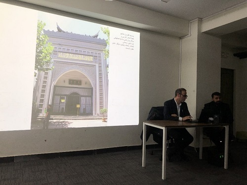 برگزاری کارگاه آموزشی «معرفی آیین و نماد های تعزیه کتیبه های فارسی در گستره جهان»