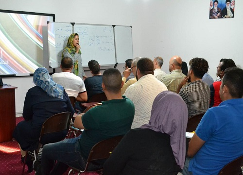 برگزاری دوره مقدماتی آموزش زبان فارسی در بغداد