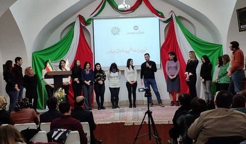 مراسم اختتامیه بیست‌وهفتمین دوره کلاس‌های زبان فارسی در ارمنستان برگزار شد