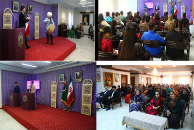 آغاز دوره جدید آموزش زبان فارسی در ترکمنستان