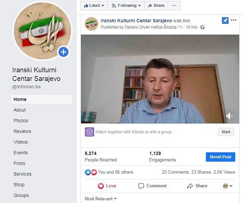 آثار ماندگار ادبیات بوسنی متأثر از ادبیات فارسی است