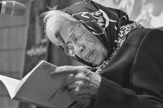 پیام تسلیت حداد عادل