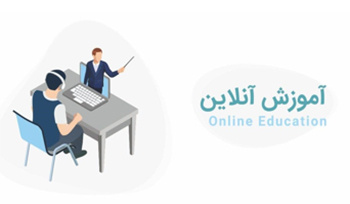 دوره برخط آموزش زبان فارسی در باکو برگزار می‌شود