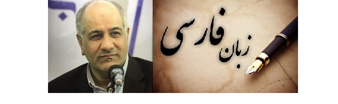 برگزاری دوره‌های تکمیلی زبان و ادبیات فارسی در دانشگاه سنگال