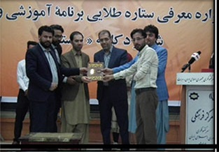 برگزاری جشنواره معرفی برگزیدگان شعر و دکلمه انجمن ادبی «نابستان»