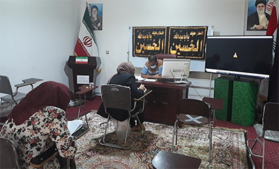 برگزاری آزمون حضوری جامع زبان فارسی در عراق