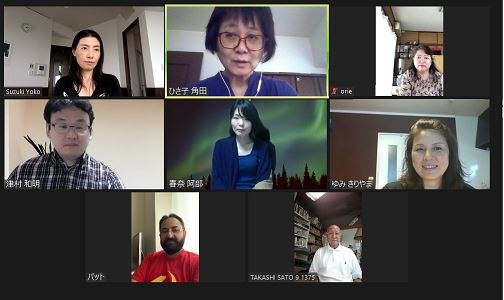 برگزاری دوره مجازی آموزش زبان فارسی در ژاپن