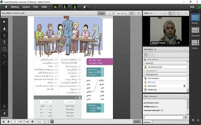 کلاس‌های مجازی آموزش زبان فارسی در تونس افتتاح شد