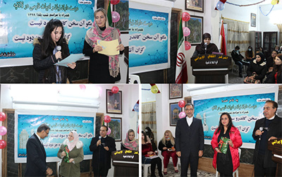 معرفی فرهنگ و هنر ایران در لاذقیه