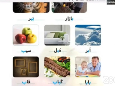 آغاز کلاس‌های آموزش زبان فارسی در دانشگاه‌های اسلامی سونان و الرانیری شهر آچه