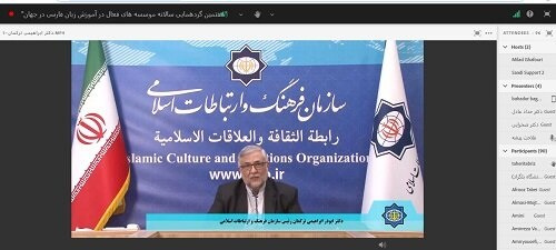 زبان فارسی بستری برای انتقال آموزه‌های انسانی به نسل‌های آینده است