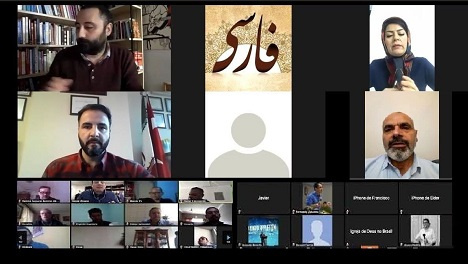 نشست مجازی «بررسی نقش زن در سینمای ایران با نگاهی ویژه به فیلم شیار ۱۴۱»