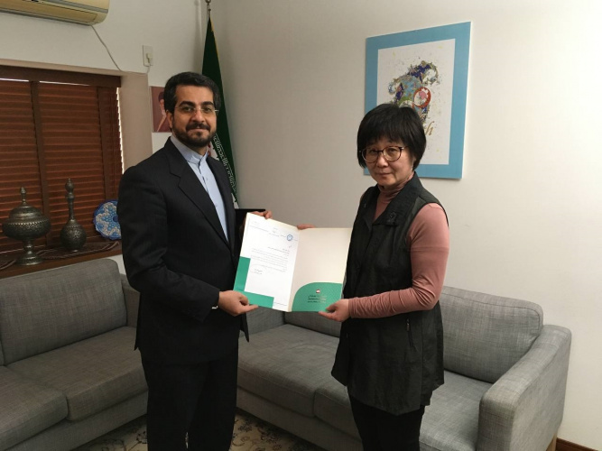 تجلیل از استاد زبان و ادبیات فارسی و هنرمند خوشنویس فارسی در ژاپن