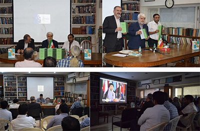 گرامیداشت روز حافظ در پکن