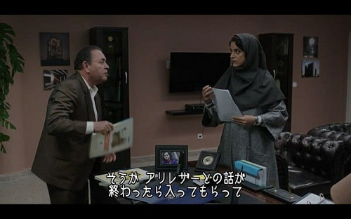 فیلم ایرانی "سارا و آیدا" به صورت مستقل ترجمه و زیرنویس ژاپنی شد