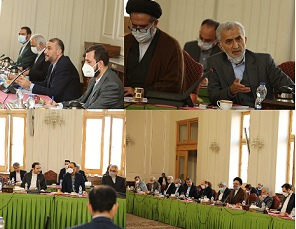 لزوم آموزش زبان فارسی به نسل دوم و سوم ایرانیان خارج از کشور