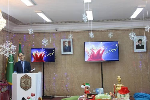 مراسم شب یلدا در پایتخت ترکمنستان برگزار شد